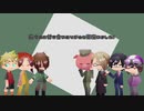 【人l力lｄ】詰め合わせ2【グlトlうlゾlシlャlコlショ】