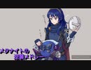 太鼓の達人Ver.　音源　メタナイトの逆襲メドレー