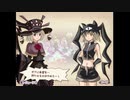 aisssyさんの 新約・帽子世界【実況プレイ】その79 -ドーラちゃん編-