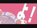 ウミウシカッコイイ、ね！