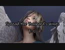 Spread the Banbard's wings - たし