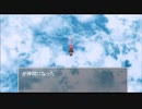 【実況】結末までの道筋を求めて。『魔王物語物語』part34