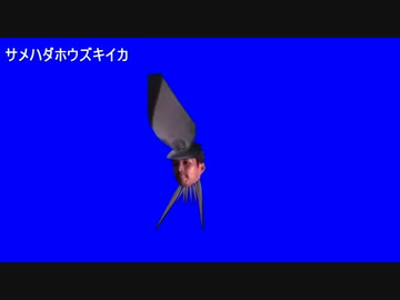 深海のデカスギBB＋おまけBB