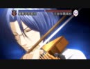 弾けユゲコ！ 金色のコルダ3フルボイスSpecial初見実況プレイpart74（他ED閲覧編11）