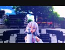 【MMD】恋愛フィロソフィア【ヨメミ】