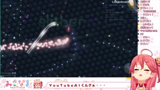 さくらみこ、ミミズ死亡シーンまとめ①【Slither.io】