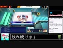 2020年04月07日【スマブラSP】勝ち続けるデデデ【放送アーカイブ】