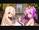 【MMDアズレン】綾波とジャベリンに「メランコリック * C.S.Portリアレンジ *」を踊ってもらいました【らぶ式】