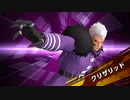 【KOFAS】99ストーリー BGM