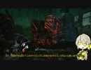 【Dead_by_Daylight】ドクター（自力脱出・キャンプ） #レッチド・ショップ【担当：伊織弓鶴】