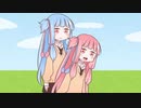 いともたやすく姉を見捨てる妹