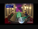 ×人生に疲れた関西人がFF7ほぼ初見プレイpart15