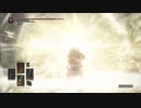 【ダークソウル3】月光モーンタマネギ