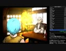 マナケミア2(PS2版) ロゼ編ロゼEND RTA 5時間32分48秒 【難易度ノーマル/引継無】