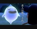 たのしめどうぶつの森【ｼﾞｯｷｮｳ】 Part6