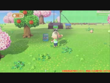 幻の無人島ゲーム『あつまれ どうぶつの森』垂れ流し その3