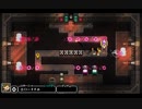 【Invisigun Reloaded】ジャーニー：プロテウス　全ステージクリア