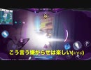 神の裁き　僕に勝てるものはいないww