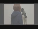 【歌ってみた】一番の宝物/Yui ver. cover 【 アニメ Angel Beats! 挿入歌 】