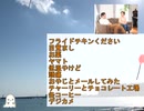 【面白い話　笑える話】3-2 {☆☆☆4月毎日投稿☆☆☆}