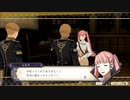 【FE風花雪月】ヒルダちゃんと結婚したい！ part26【実況】