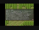 【実況】 葉っぱ妖怪が幻想郷の植物を救う物語 part74【東方自然癒】