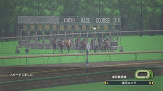 【ウイニングポスト8 2015】女馬主と早世馬の新世界【実況プレイ】386