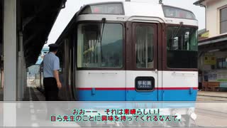 【迷列車で行こう_伊予路編#5】キハ185系3100番台～若かりし頃の栄光を経て～