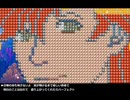 愛の騎士シルヴァンのテーマ「a perfect time」