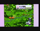 【実況・ファミコンナビ Vol.499】ワールドアドバンスド大戦略(SegaSaturn)