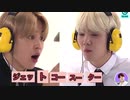 ミンユンギのかわいい動画