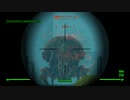 【Fallout4】犬と共に生きる。#49【実況プレイ】