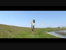 【誕生日】No.1　踊ってみた【ゆうゆ】