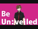 【ｼ易.っ.ぽ.い.ど】U.n.v.e.i.l.e.d