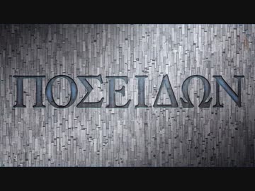 FGO2部は低レア鯖でクリアできるのか？　part.41