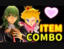【スマブラSP】アイテム即死コンボ【ベレス、ピーチ】