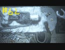 【Bloodborne】フロムゲー初心者のブラッドボーンpart62【実況プレイ】