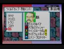 初見！v2から3年後カスタムロボGX実況プレイpart26