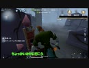 【IdentityV】ルキノと過ごす荘園生活２【ゆっくり実況プレイ動画】