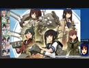 ソシャゲイラストで遊べる四川省を作った_ブラウザコメビュ【ニコ生ゲーム】【Chrome】