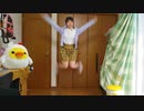 【めるでぃ】如月アテンション 踊ってみた