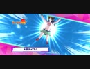 シーサーバル道場 水曜日 6744807すごい!