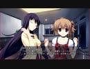 まったく知識の無い男二人でグリザイアの果実を実況してみた　part334