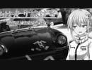 【結月ゆかり車載】-私は走り続ける- 033　THEピンソチャレンジ【ポルシェ911】　