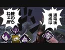 [Dead by Daylight]通電後構成は終わらねェ！！[ピッグその5]