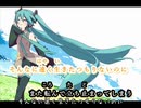 【ニコカラ】歩くような速さで《on vocal》