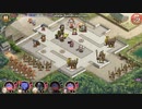【城プロRE】戦術指南所中級：武器種「本」殿無傷～撤退再配置計略なし