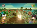 【Farm Together】 マオの暇無し農場日記６ 【ゆっくり実況】その32