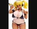 すーぱーぽちゃ子フィギュアを揺らしてみた