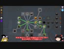 【Minecraft】社畜が次元開拓するTrillionaire #5
